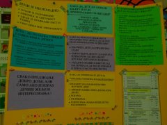 IMG_20180503_143016.jpg